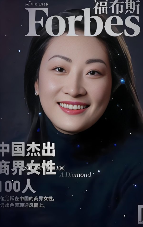 网络配资股票行情 娃哈哈遗产继承风波再生反转
